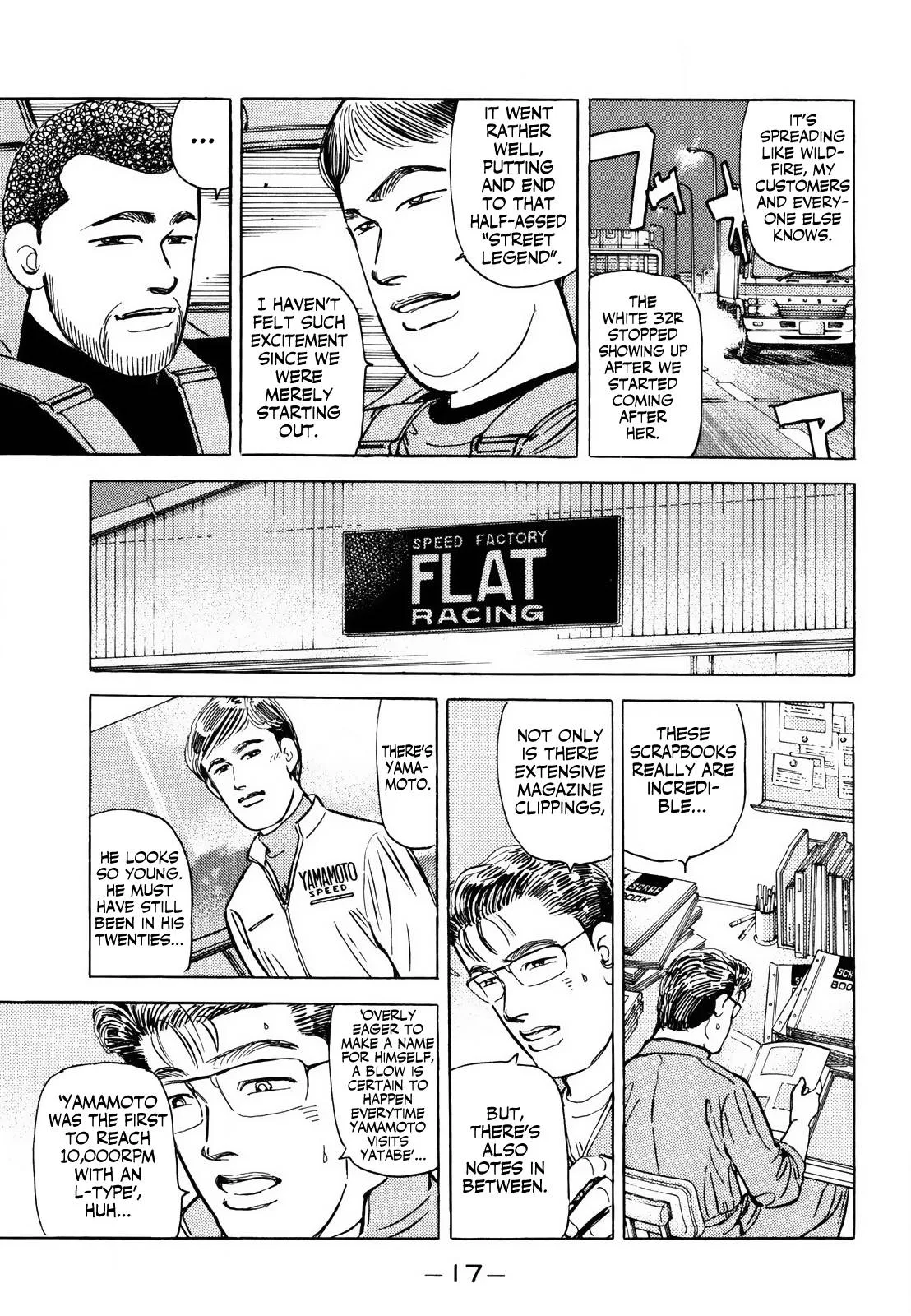 Wangan Midnight Chapter 161 page 17