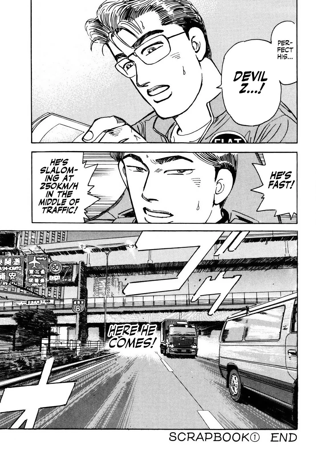 Wangan Midnight Chapter 161 page 19