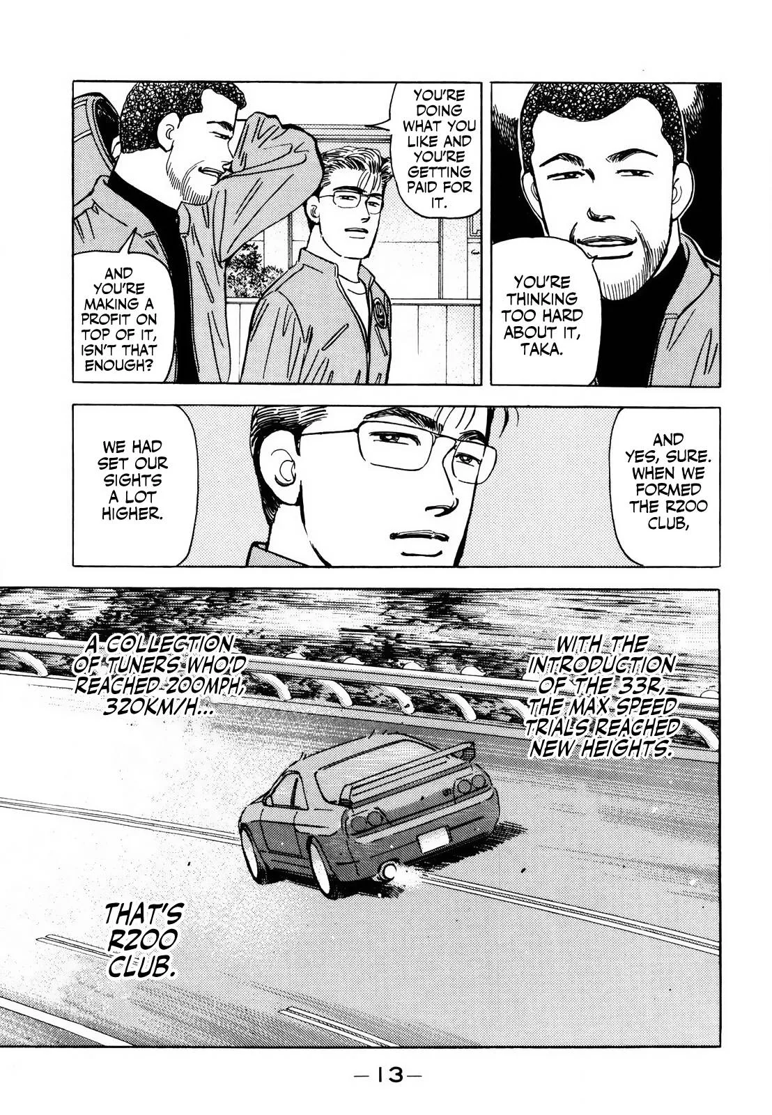 Wangan Midnight Chapter 161 page 13