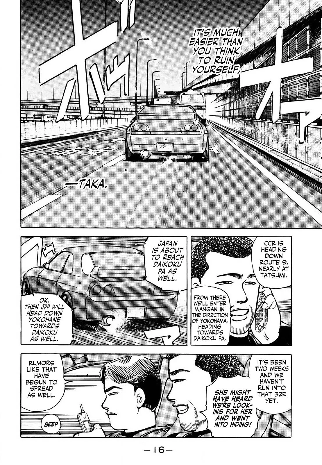 Wangan Midnight Chapter 161 page 16
