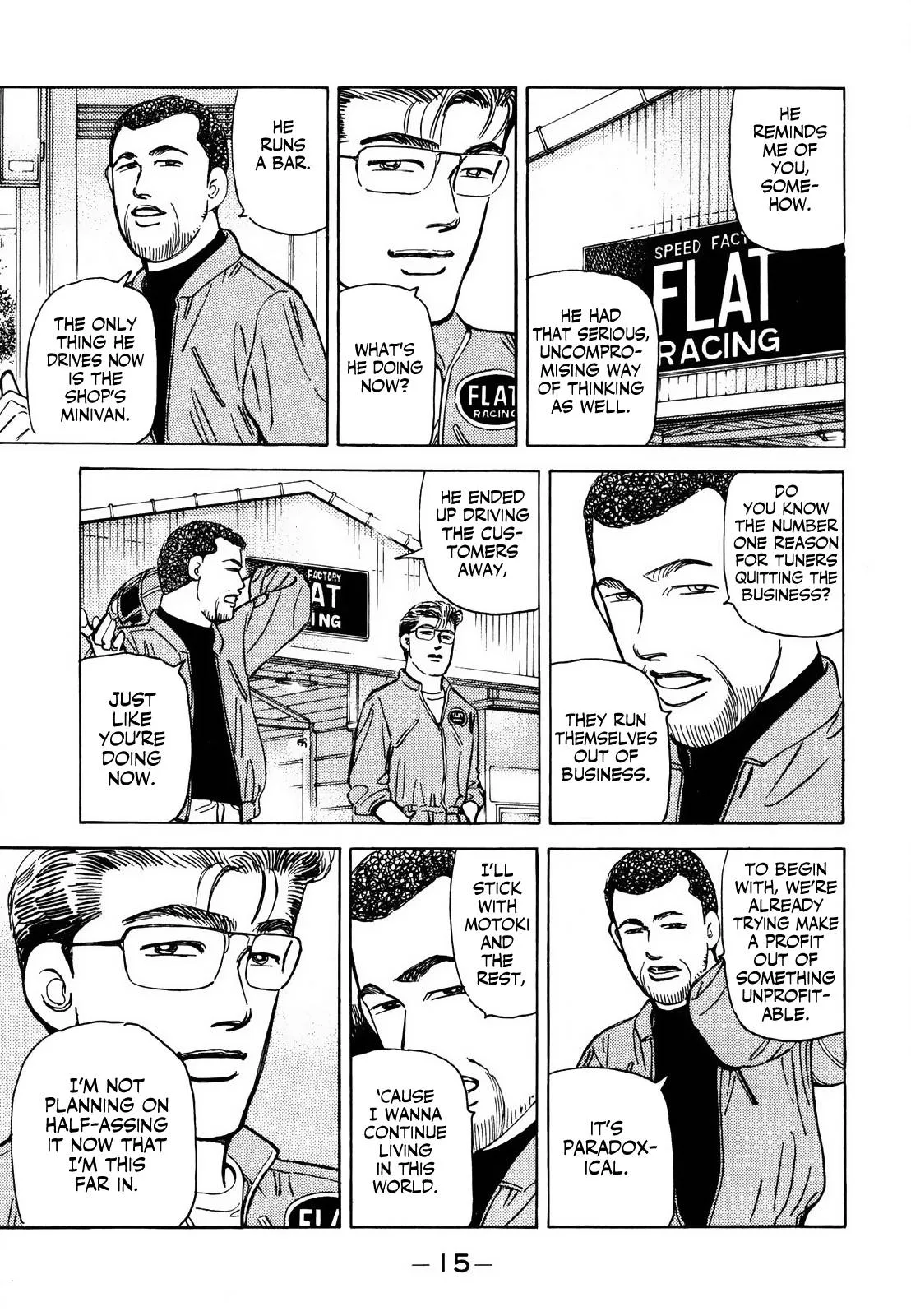 Wangan Midnight Chapter 161 page 15