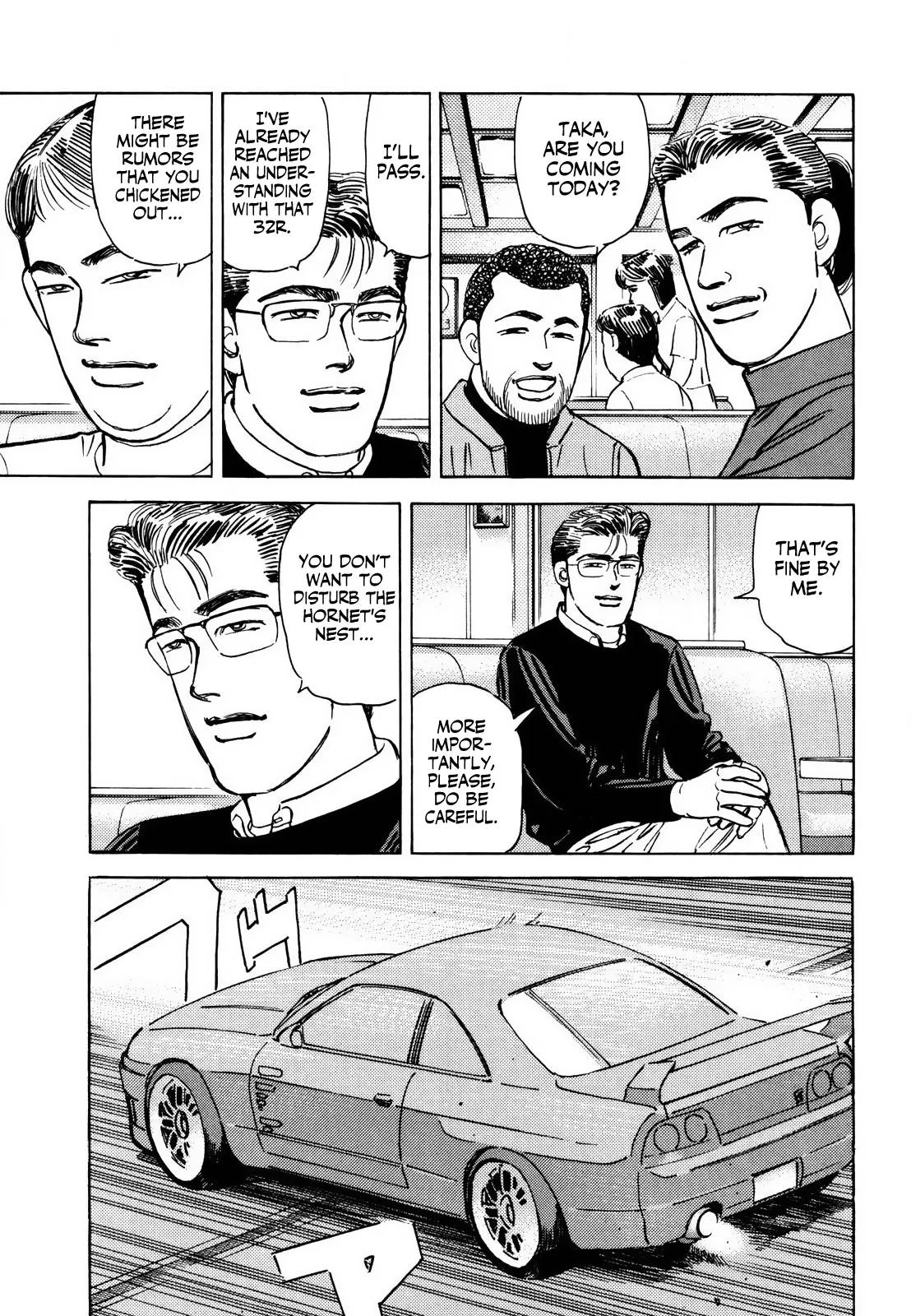 Wangan Midnight Chapter 161 page 5