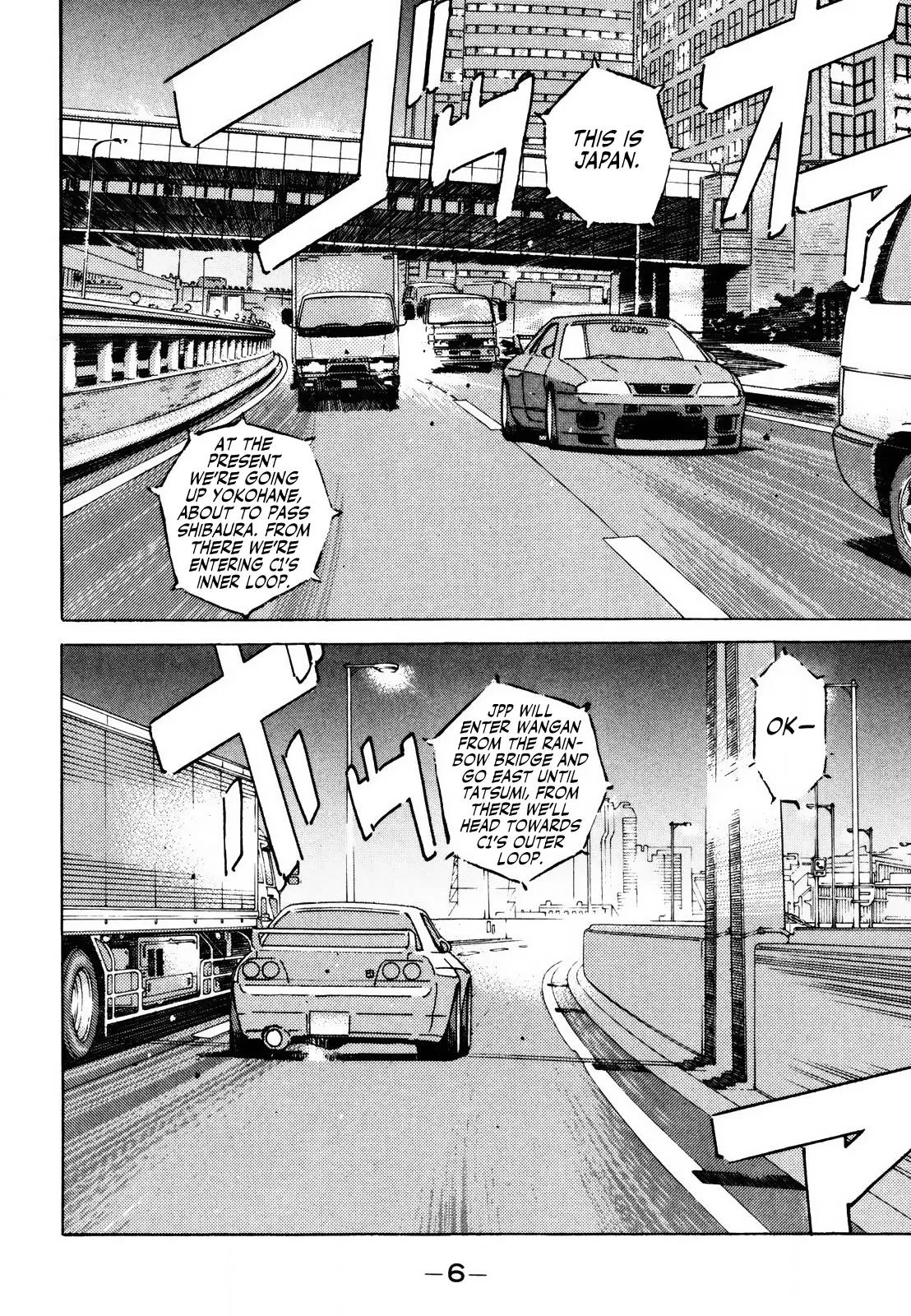 Wangan Midnight Chapter 161 page 6