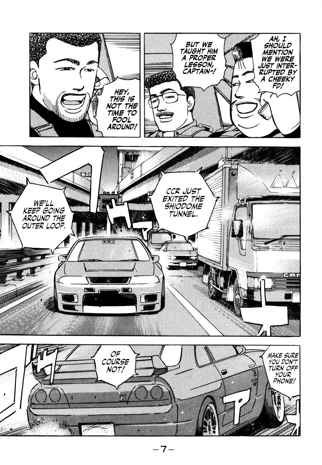 Wangan Midnight Chapter 161 page 7