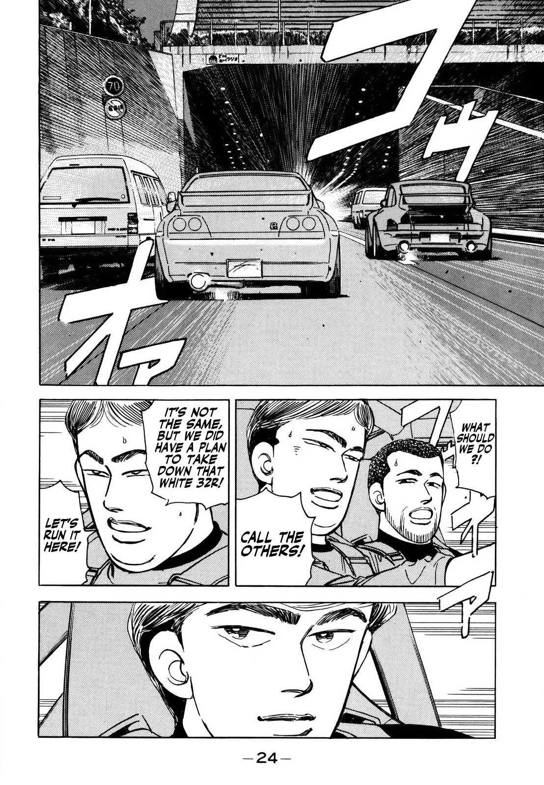 Wangan Midnight Chapter 162 page 4