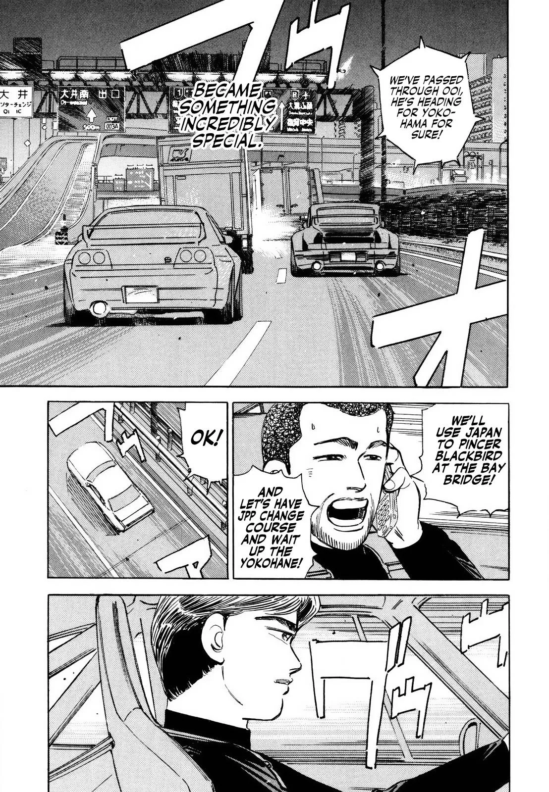 Wangan Midnight Chapter 162 page 7