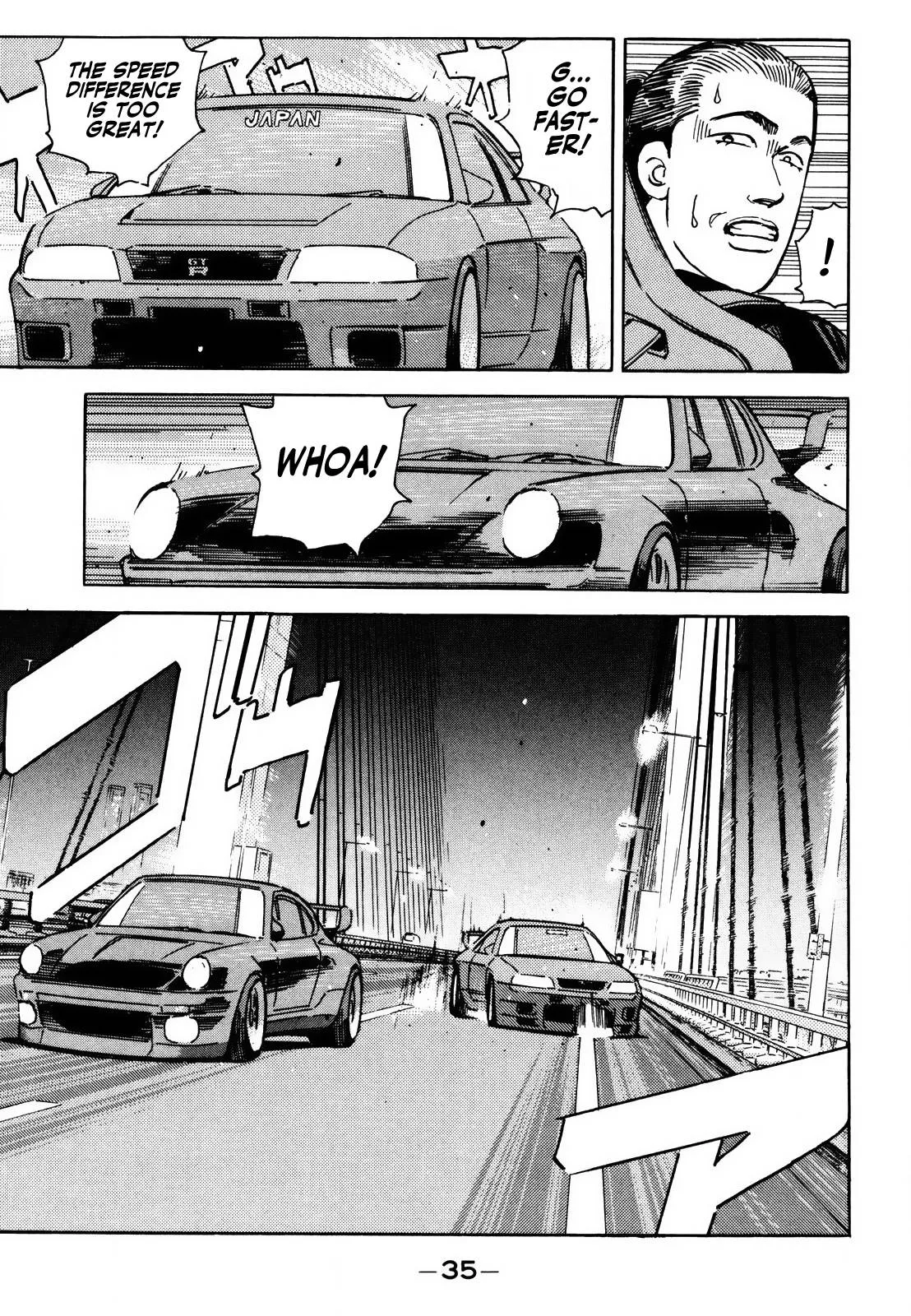 Wangan Midnight Chapter 162 page 15