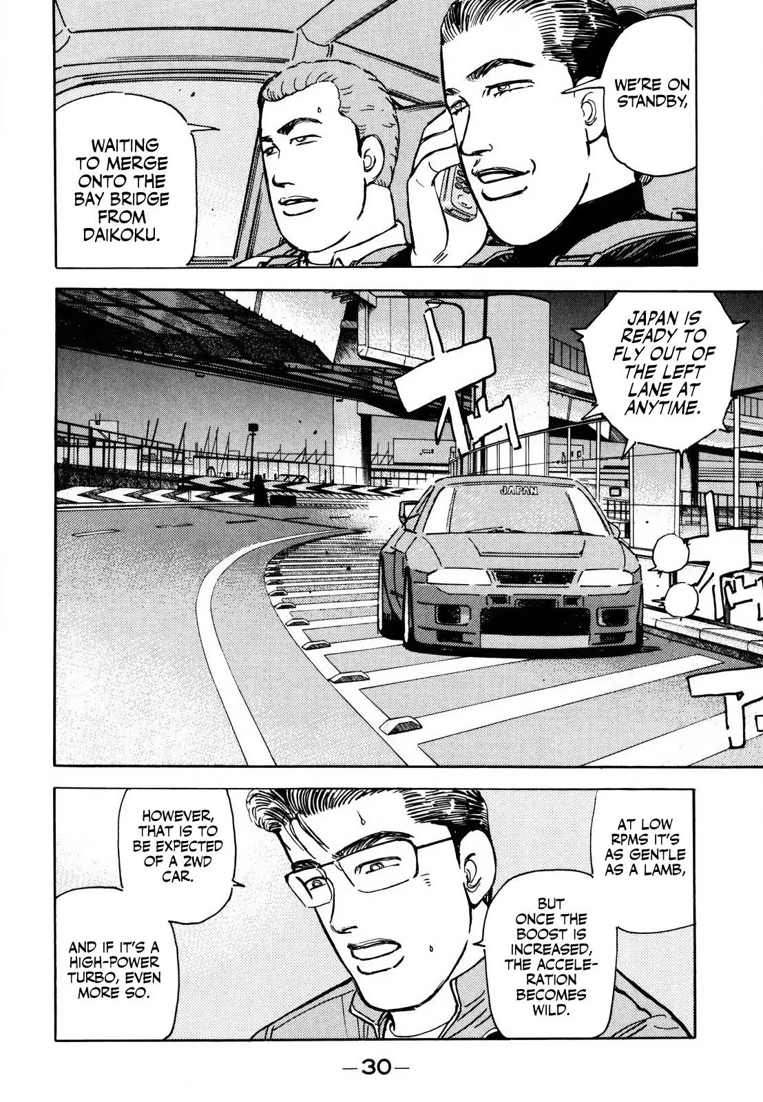 Wangan Midnight Chapter 162 page 10