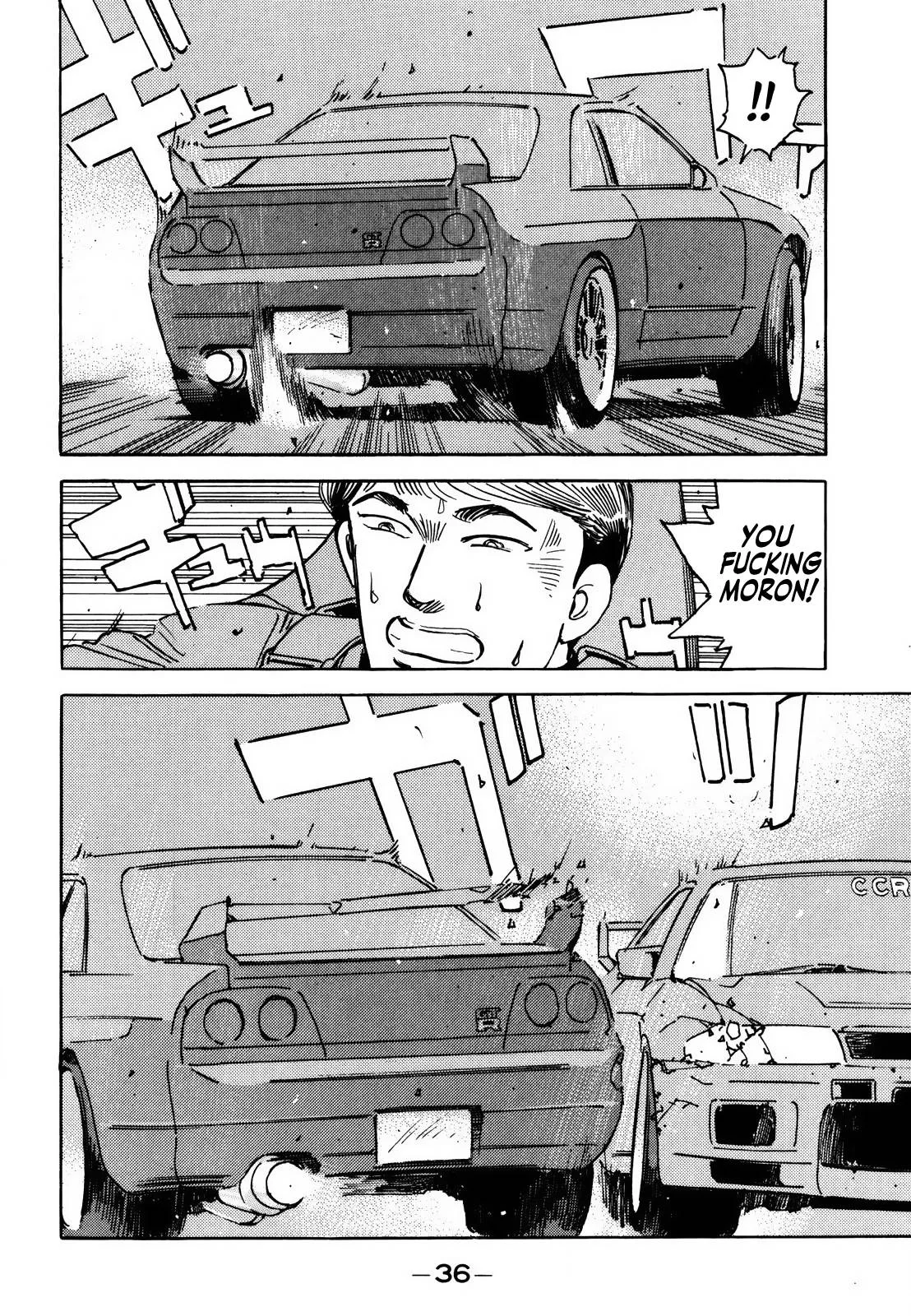 Wangan Midnight Chapter 162 page 16