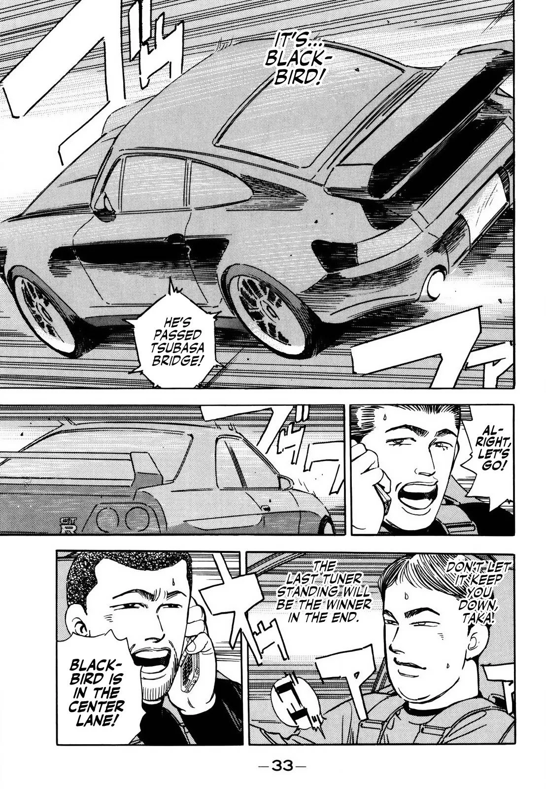 Wangan Midnight Chapter 162 page 13