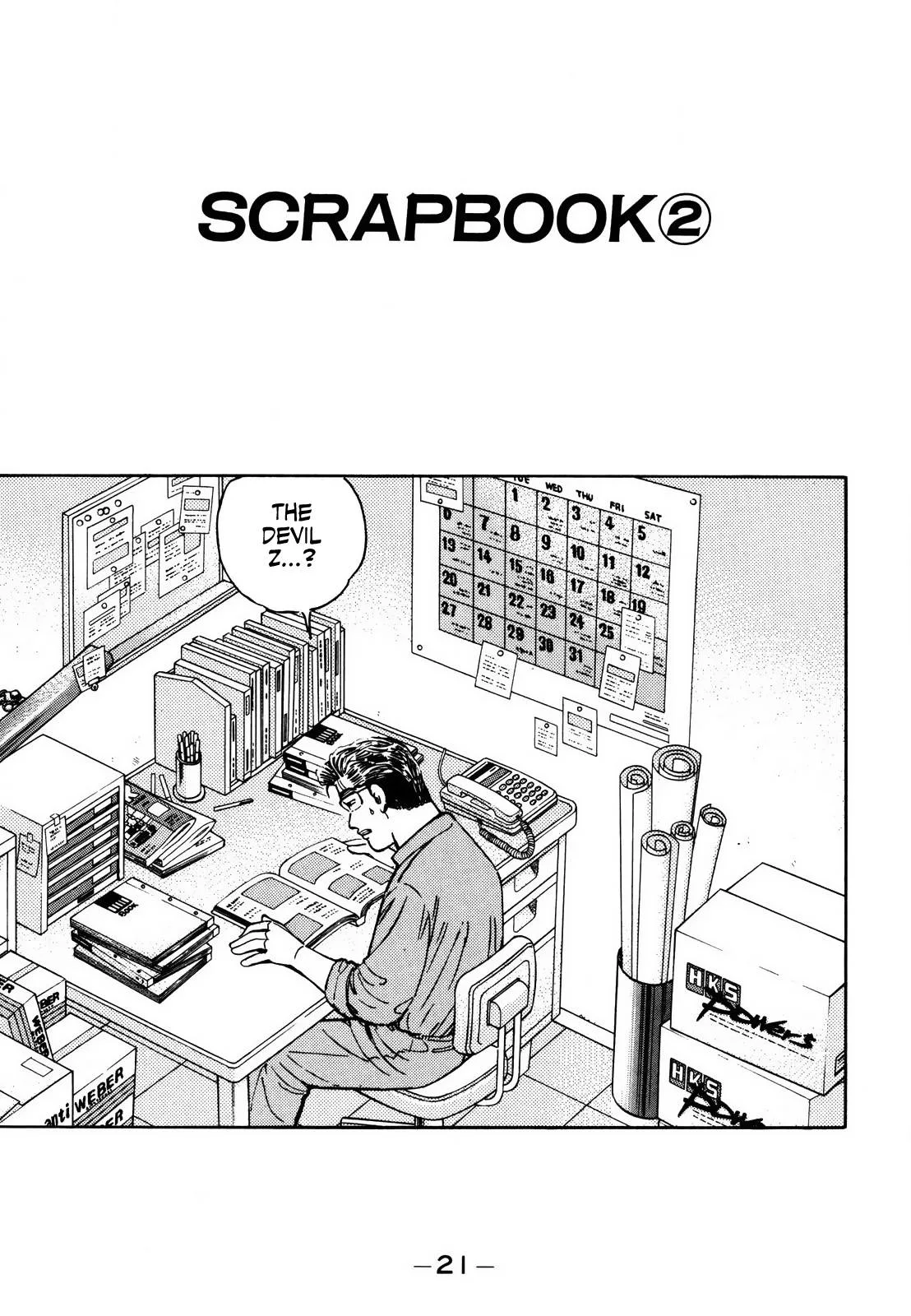 Wangan Midnight Chapter 162 page 1