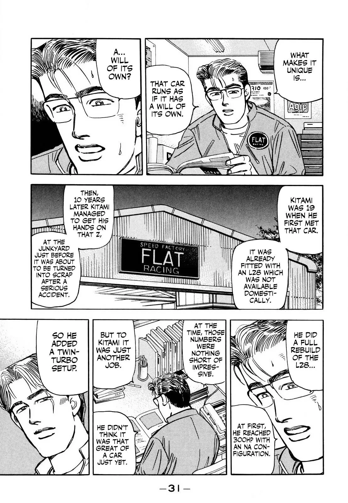 Wangan Midnight Chapter 162 page 11