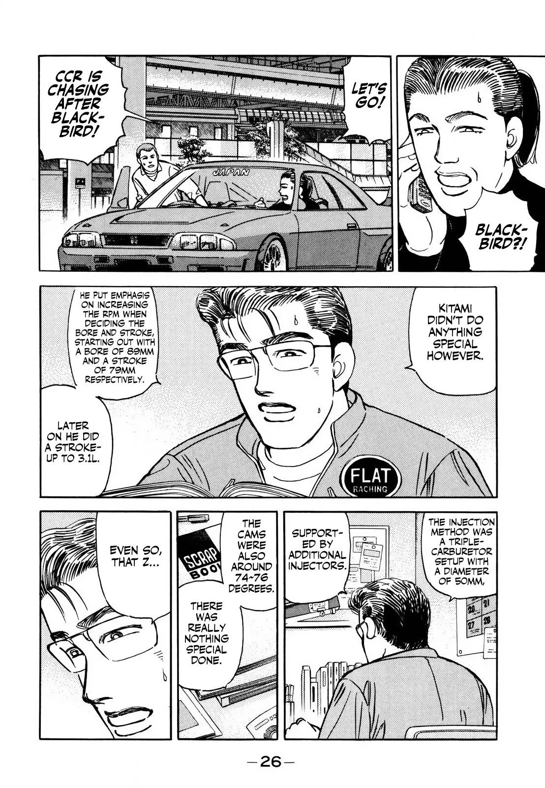 Wangan Midnight Chapter 162 page 6