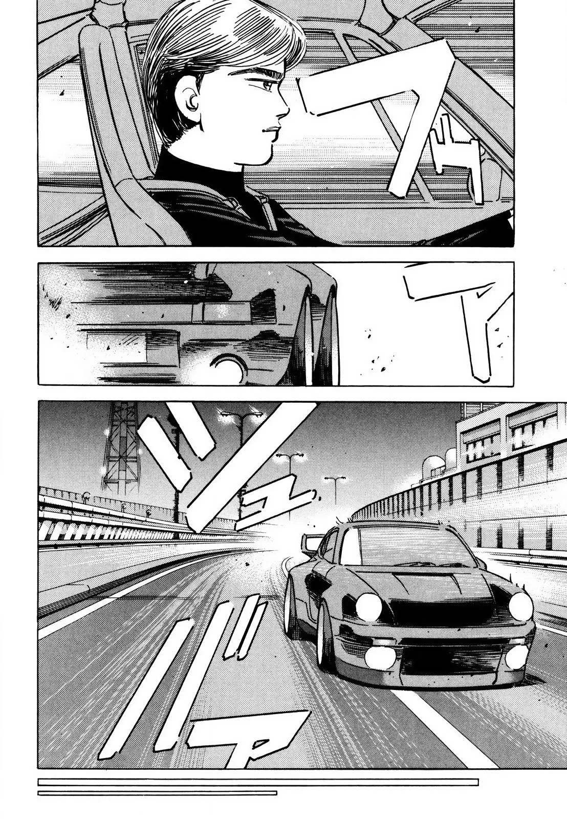 Wangan Midnight Chapter 163 page 10