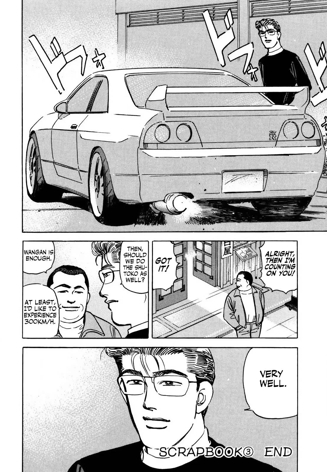 Wangan Midnight Chapter 163 page 20