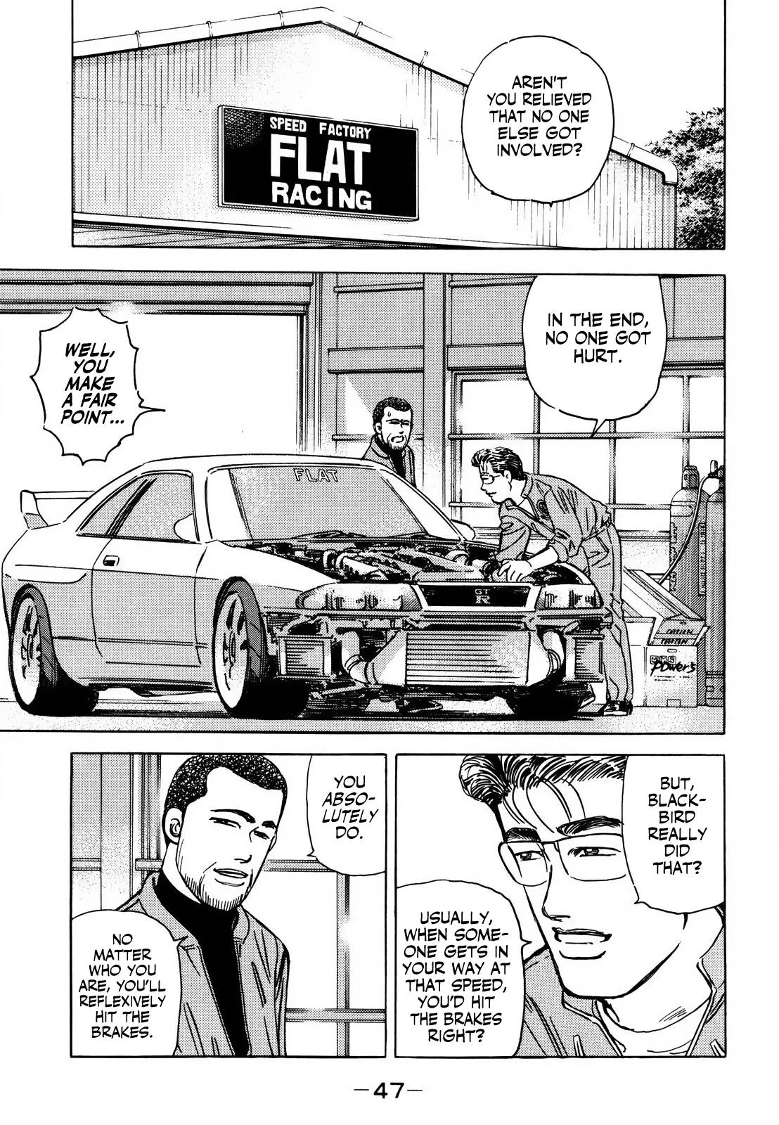 Wangan Midnight Chapter 163 page 11
