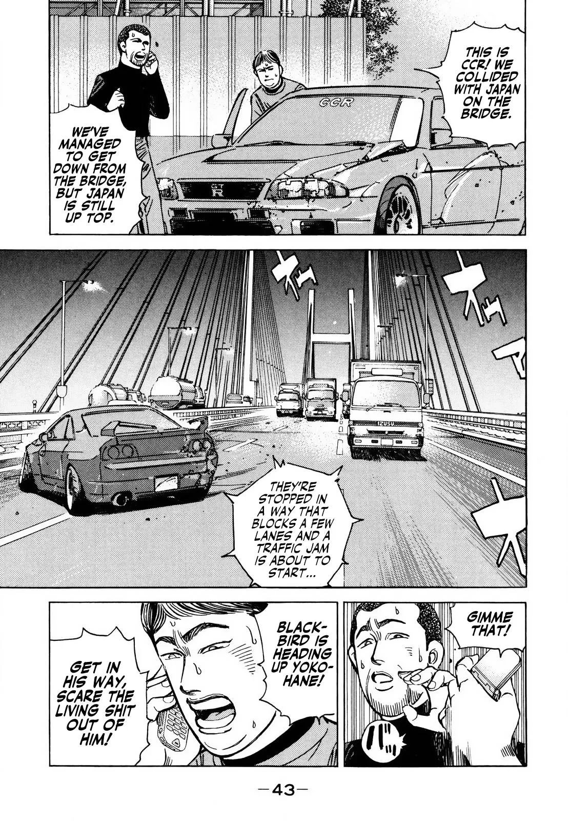 Wangan Midnight Chapter 163 page 7