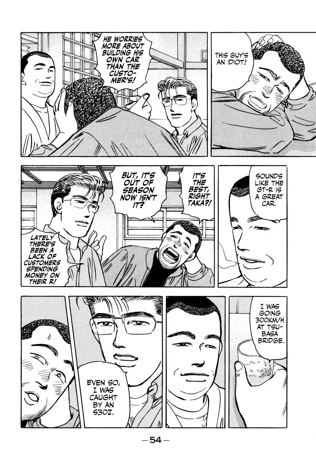 Wangan Midnight Chapter 163 page 18