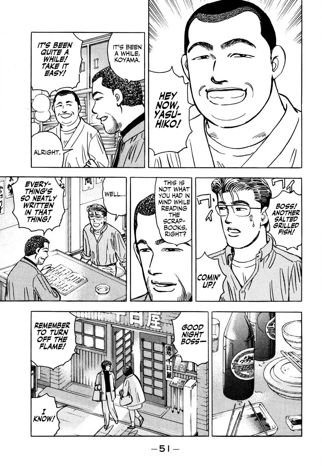 Wangan Midnight Chapter 163 page 15