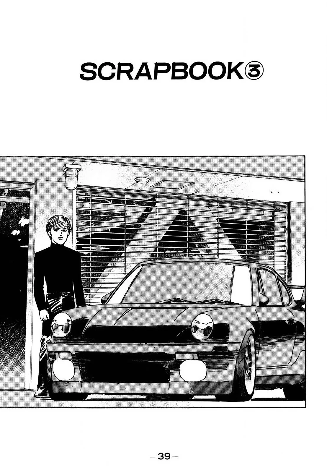 Wangan Midnight Chapter 163 page 3
