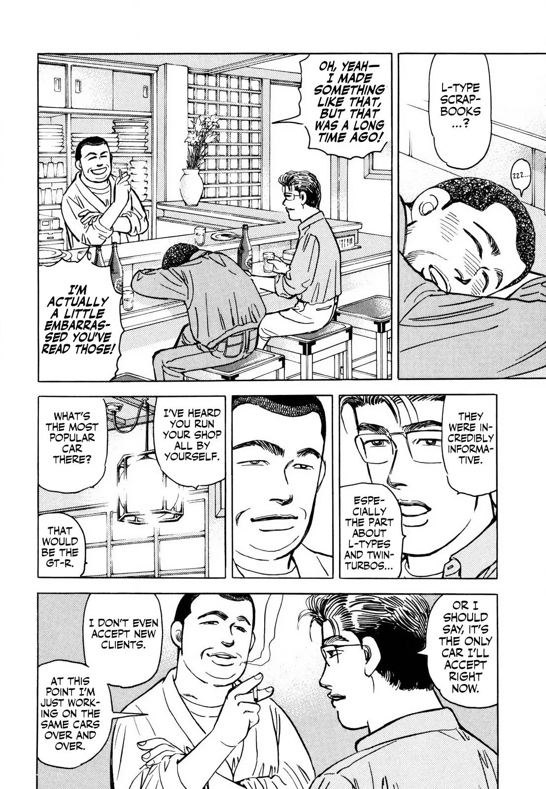 Wangan Midnight Chapter 163 page 16
