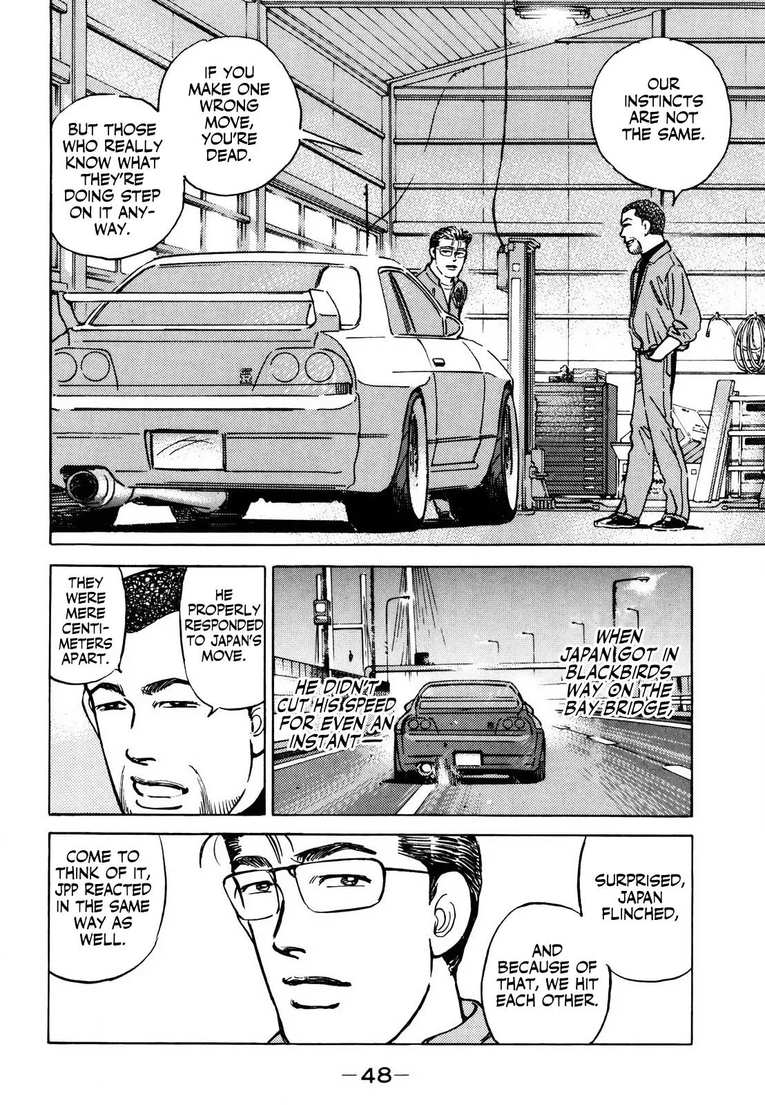 Wangan Midnight Chapter 163 page 12