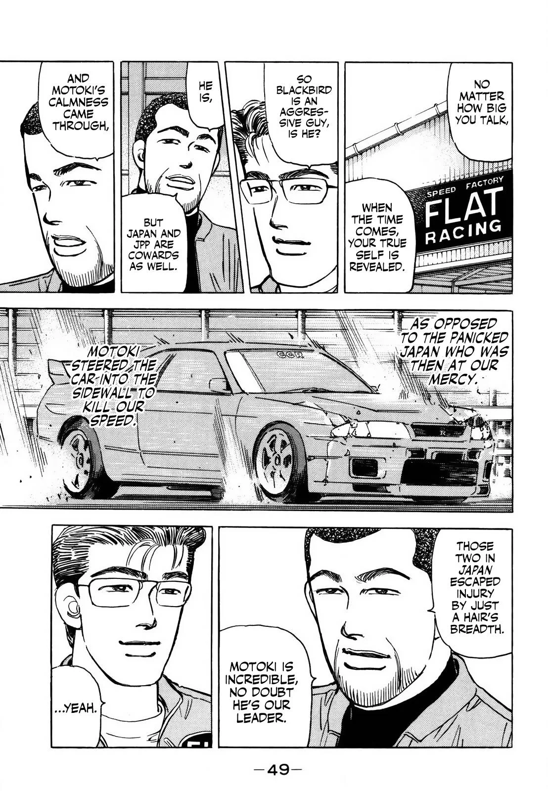 Wangan Midnight Chapter 163 page 13