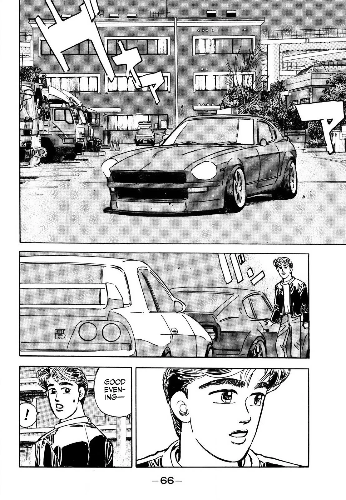 Wangan Midnight Chapter 164 page 10