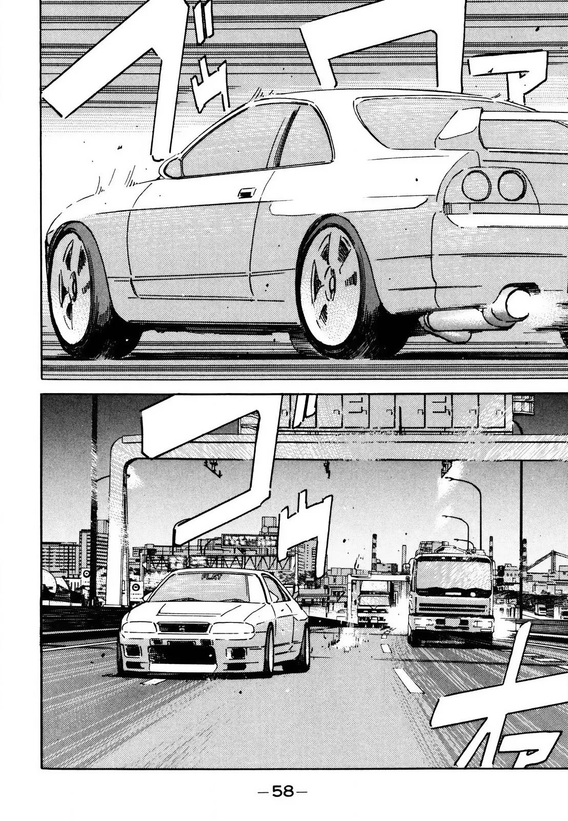 Wangan Midnight Chapter 164 page 2