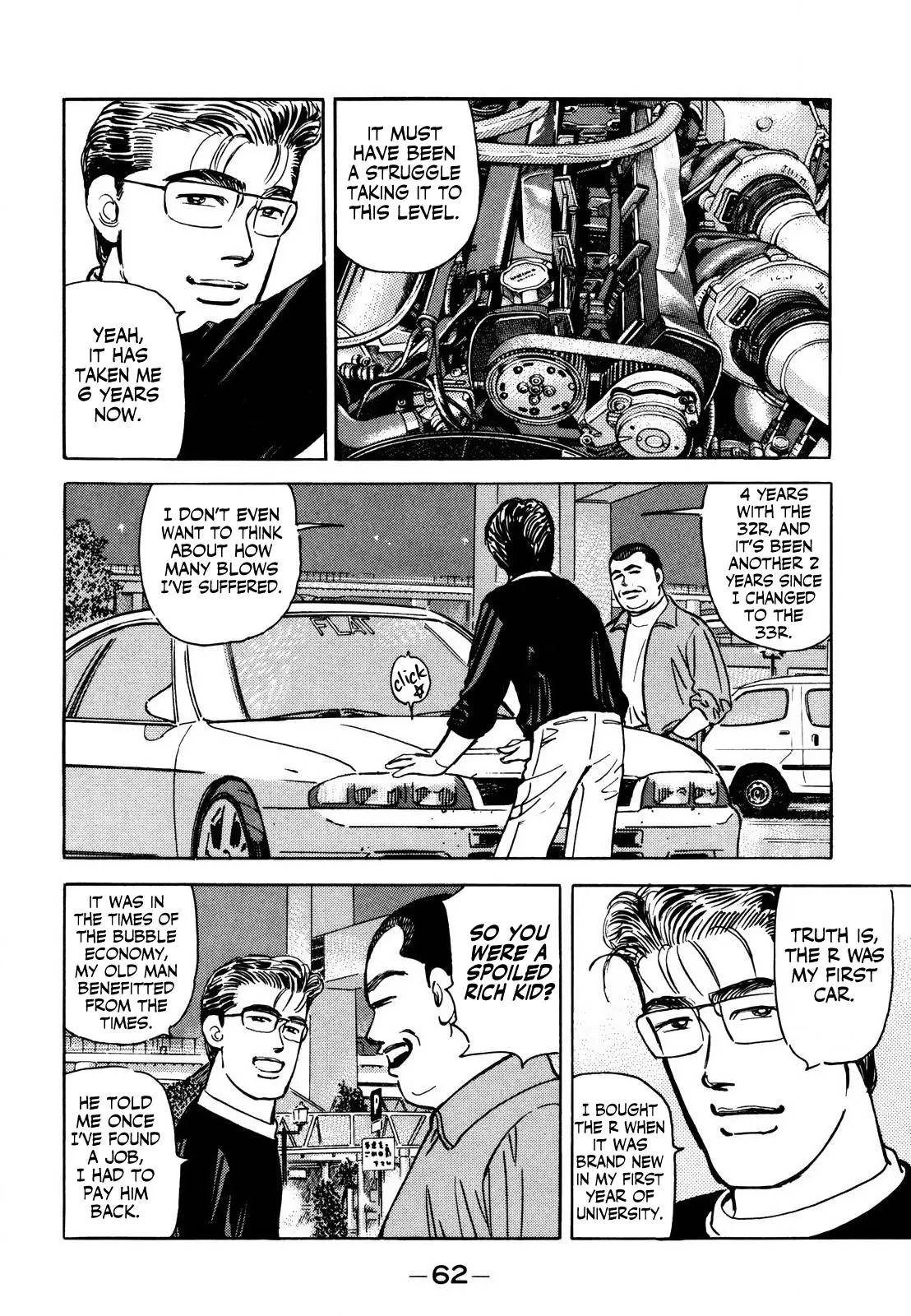 Wangan Midnight Chapter 164 page 6