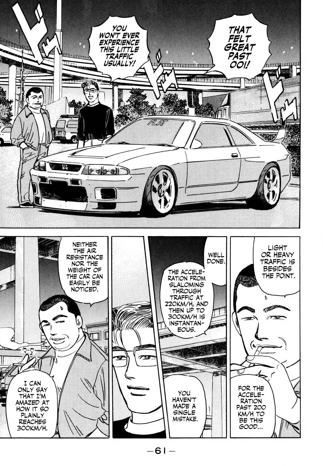 Wangan Midnight Chapter 164 page 5
