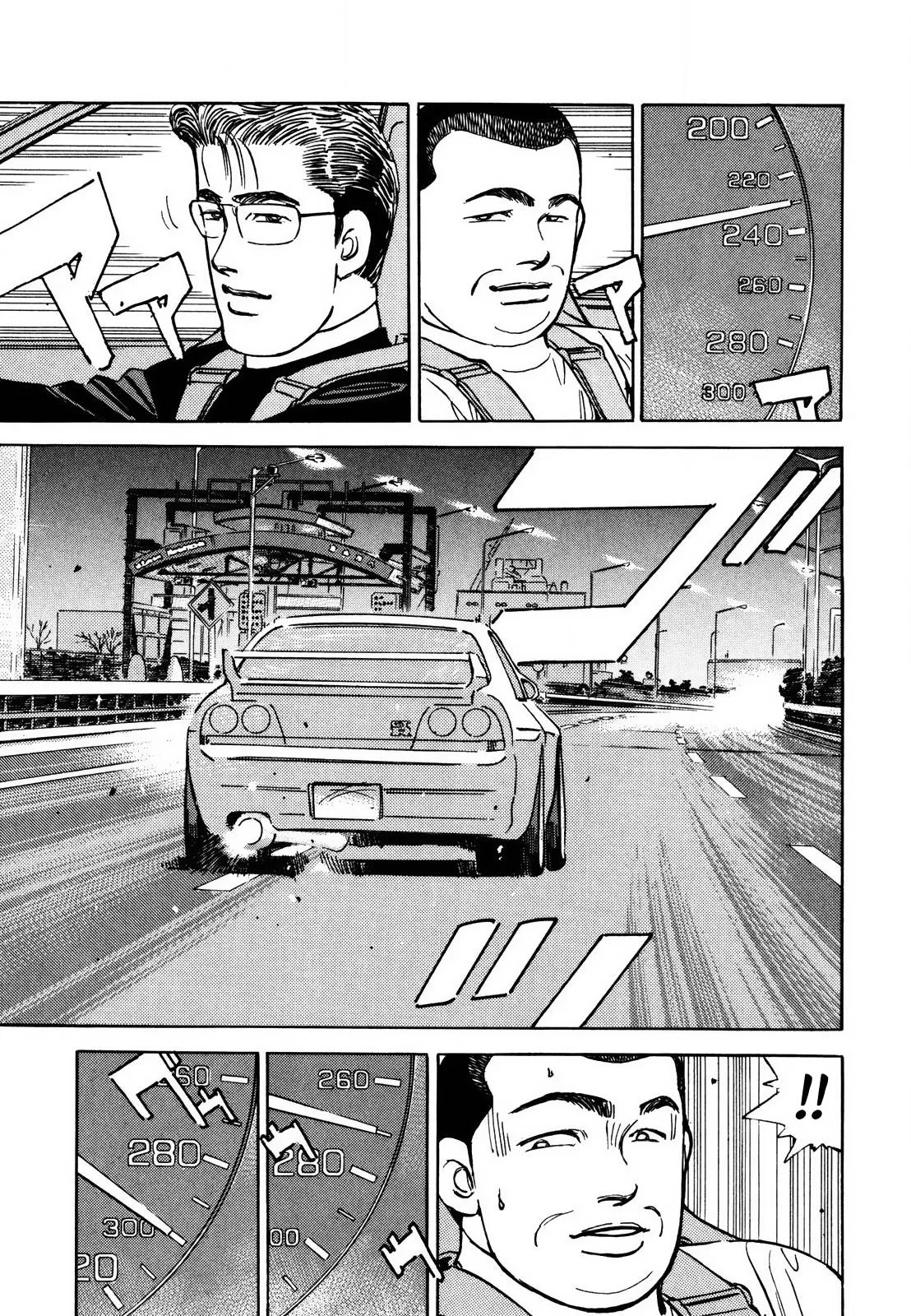 Wangan Midnight Chapter 164 page 3
