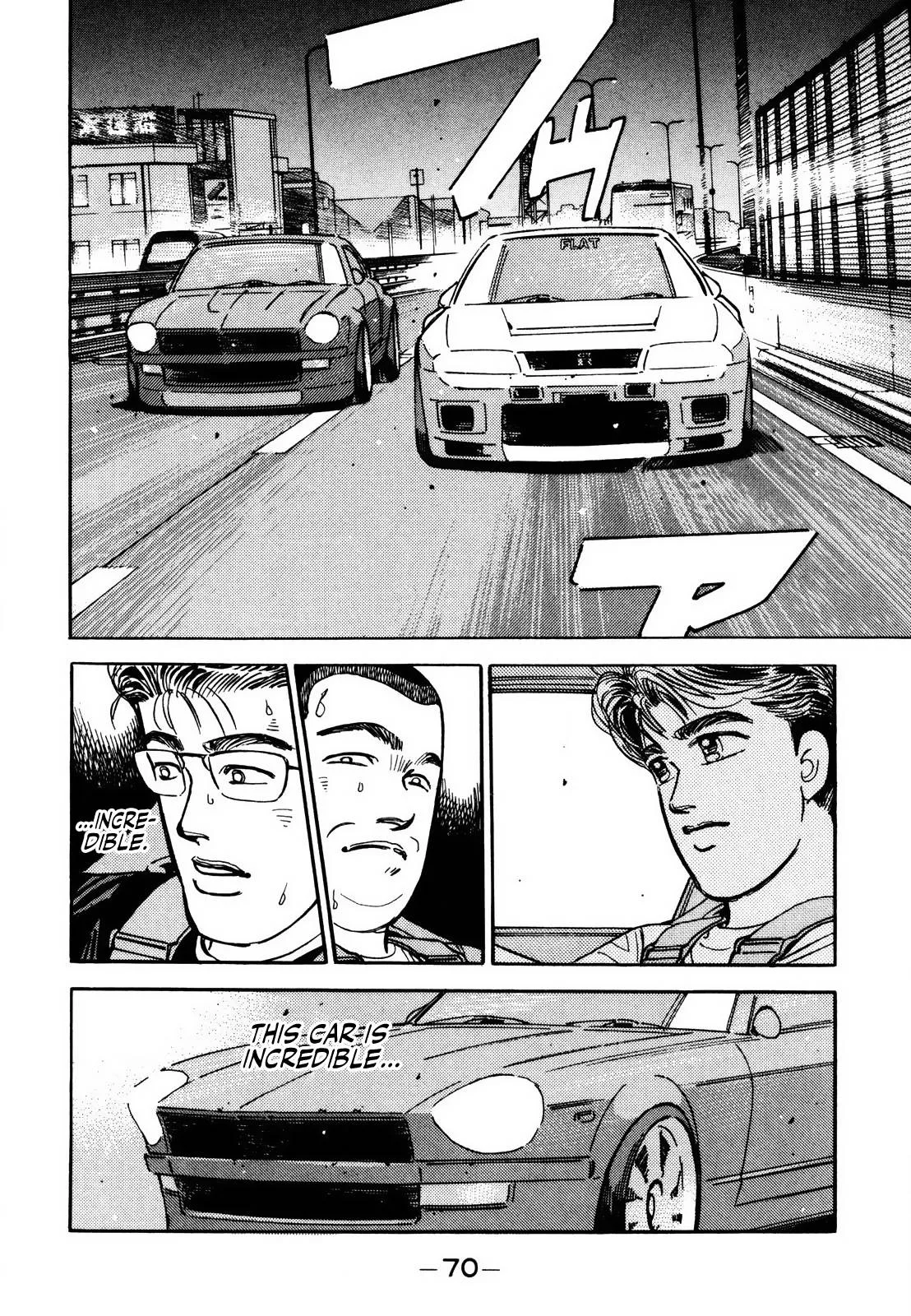 Wangan Midnight Chapter 164 page 14