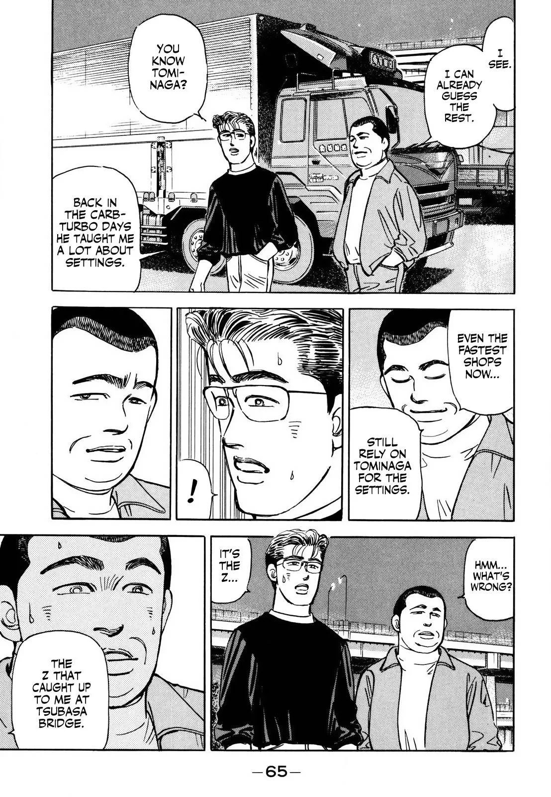 Wangan Midnight Chapter 164 page 9