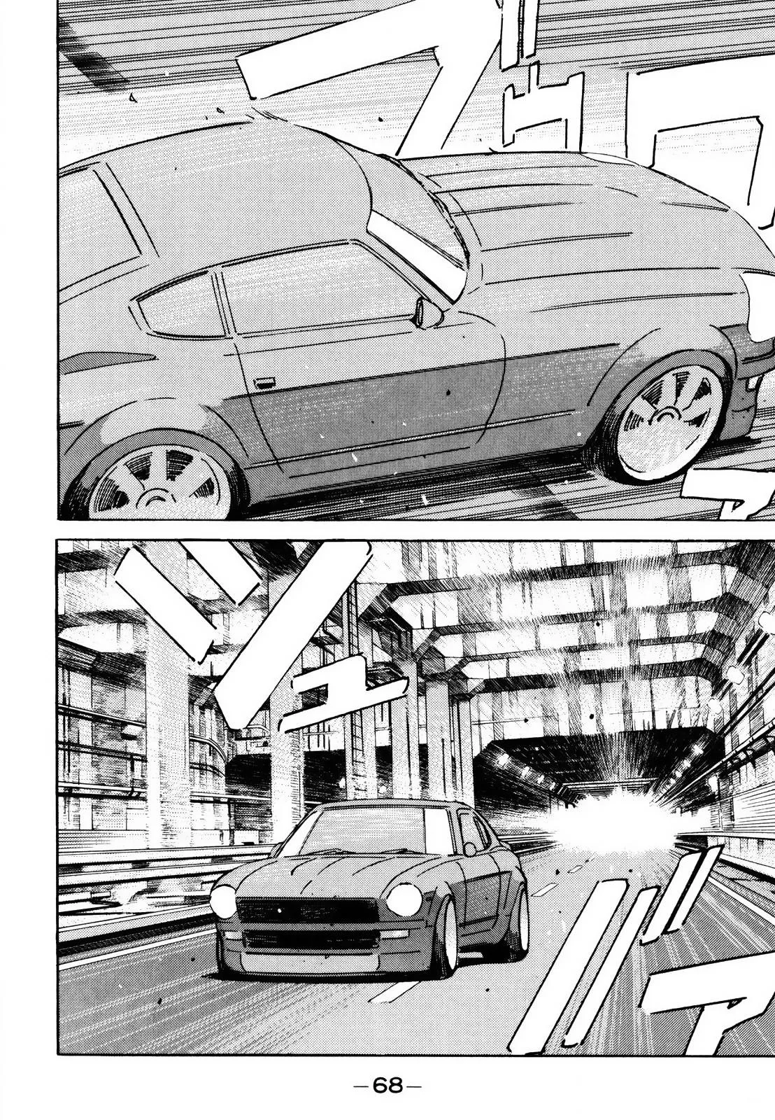 Wangan Midnight Chapter 164 page 12
