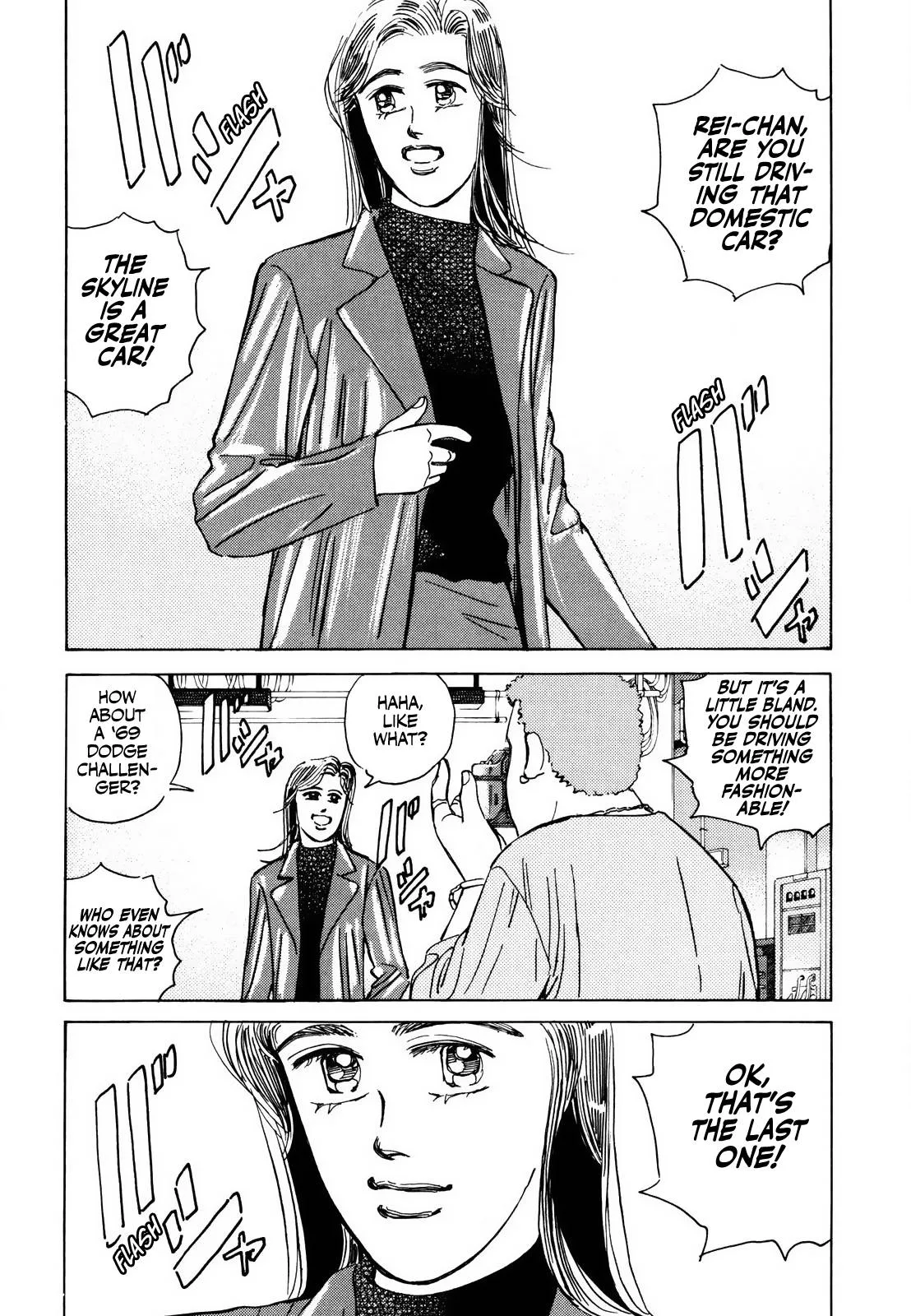 Wangan Midnight Chapter 165 page 11