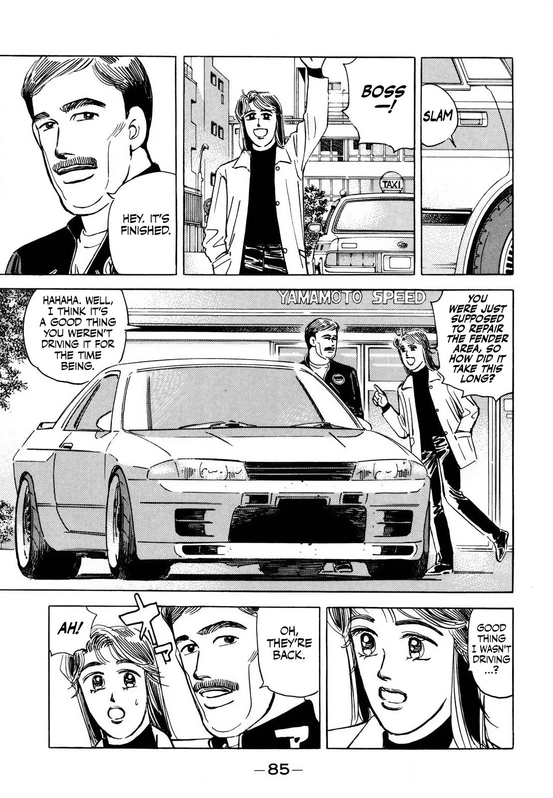 Wangan Midnight Chapter 165 page 12