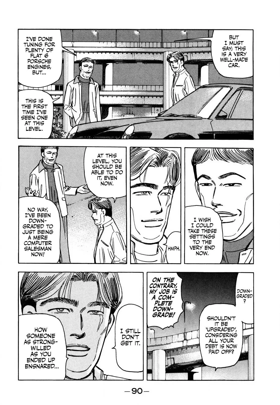 Wangan Midnight Chapter 165 page 17