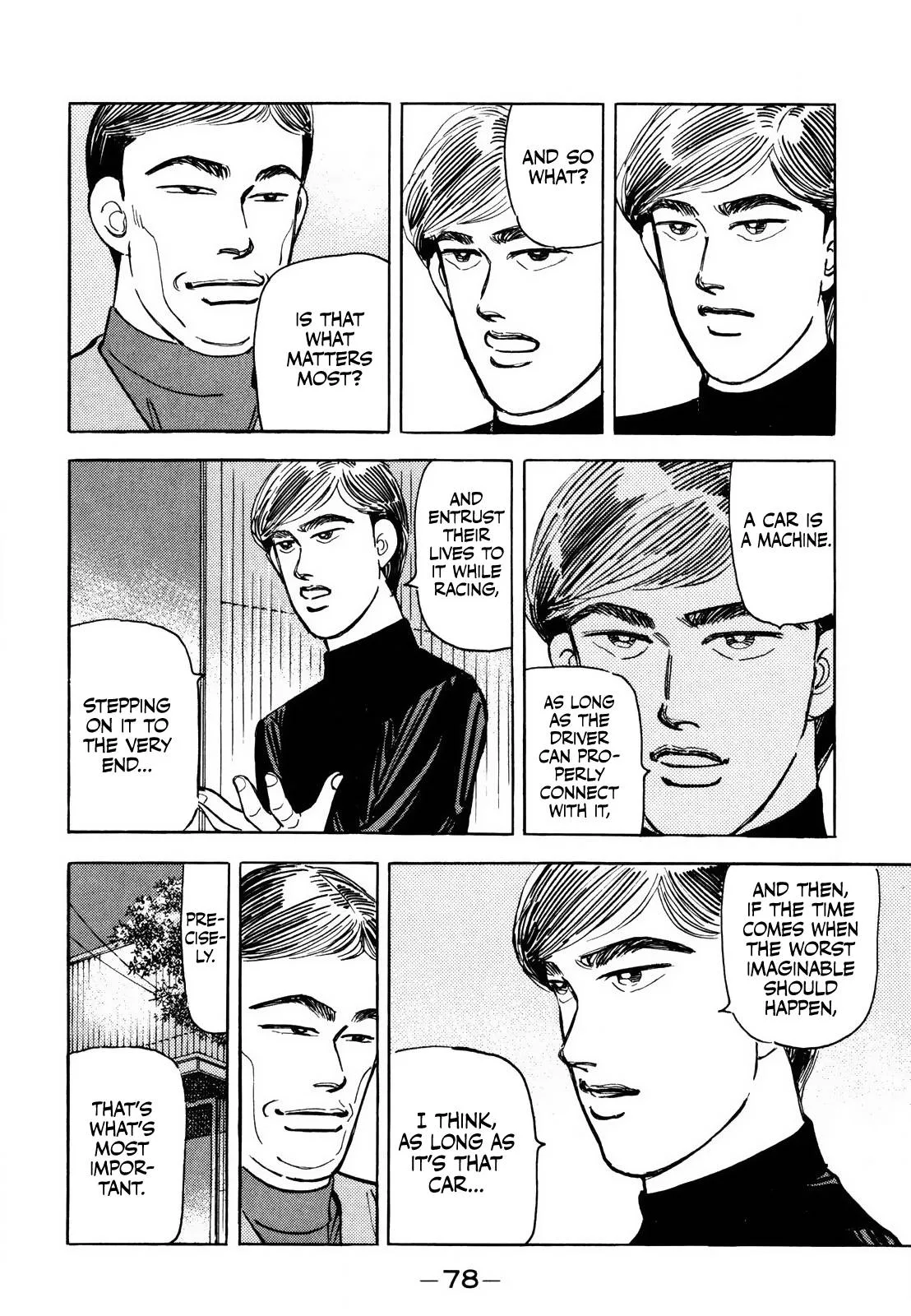 Wangan Midnight Chapter 165 page 5