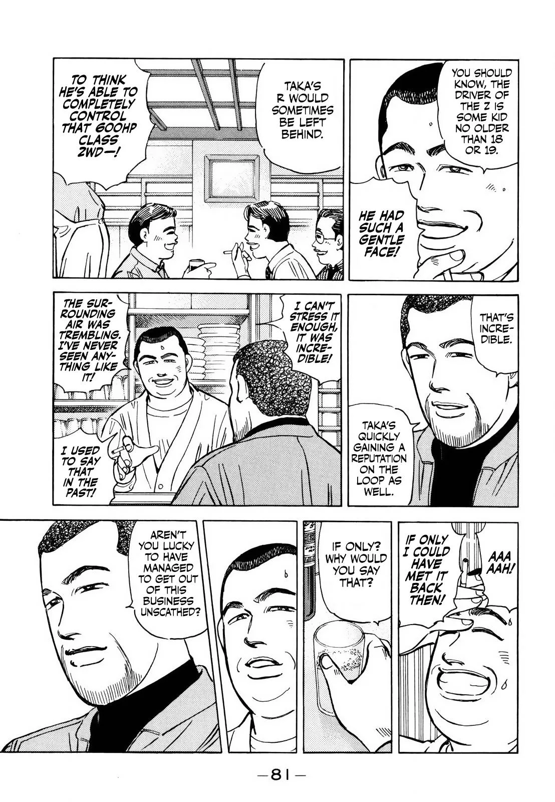 Wangan Midnight Chapter 165 page 8