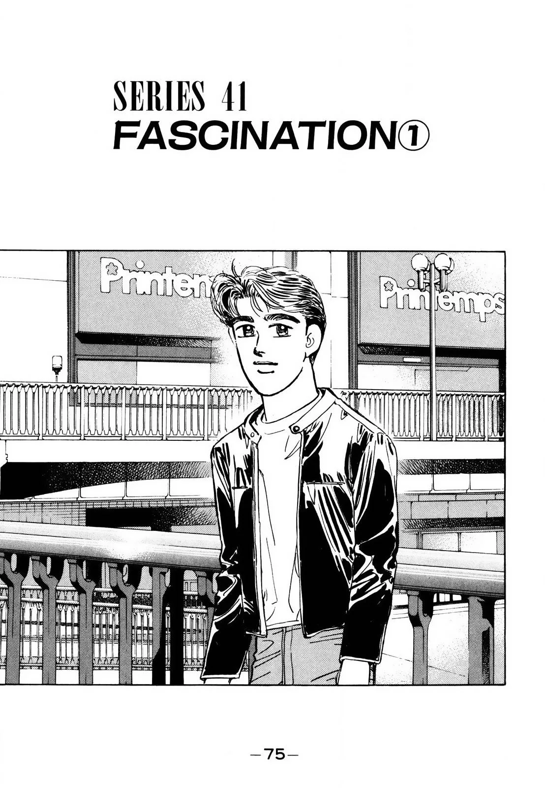 Wangan Midnight Chapter 165 page 2