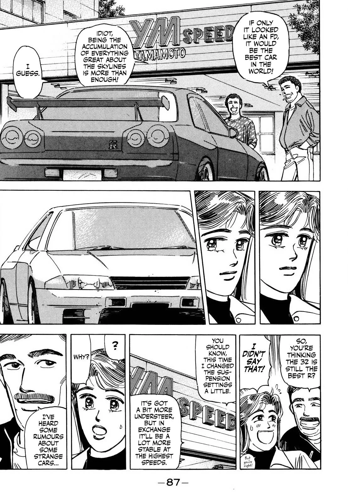 Wangan Midnight Chapter 165 page 14