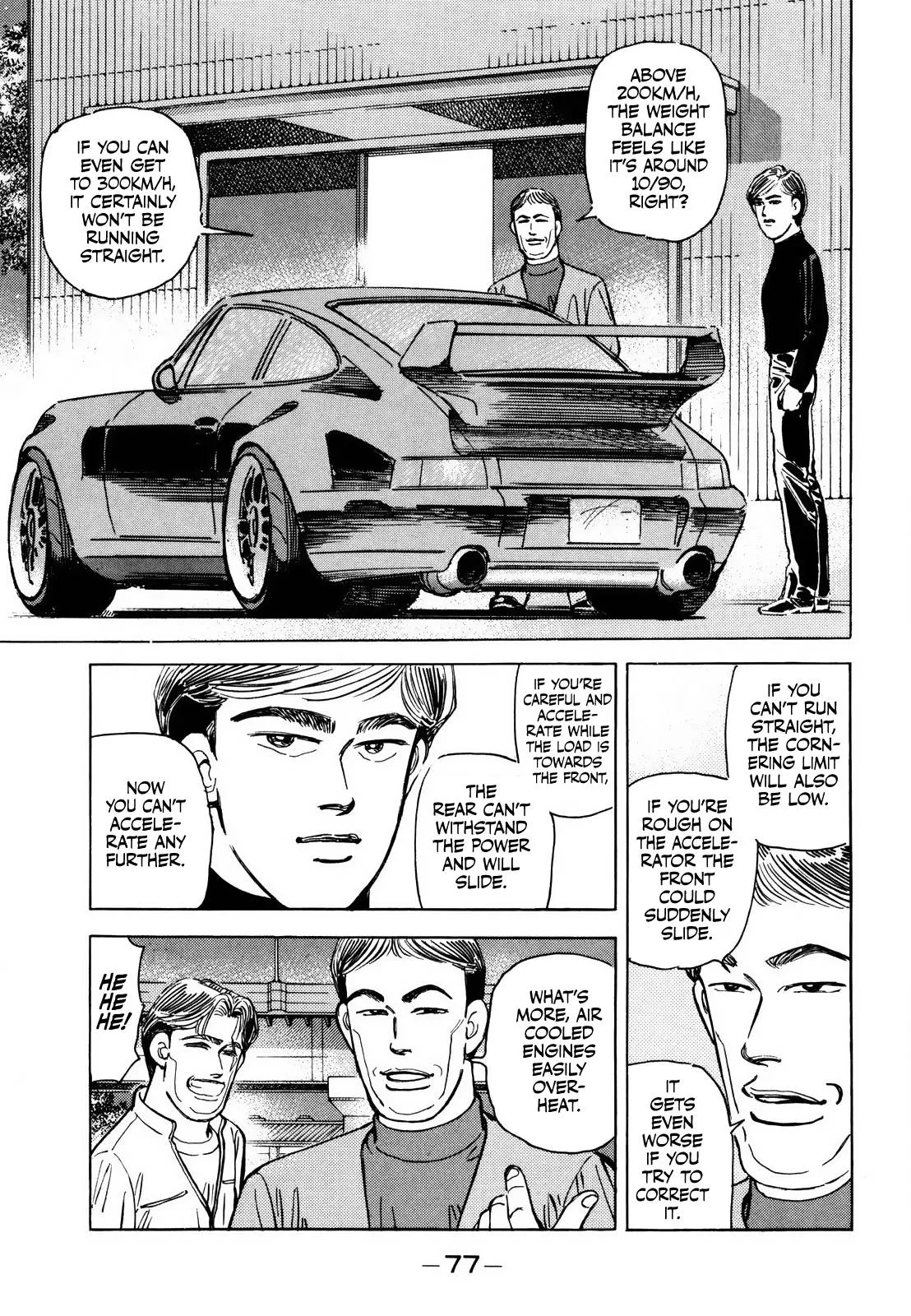 Wangan Midnight Chapter 165 page 4