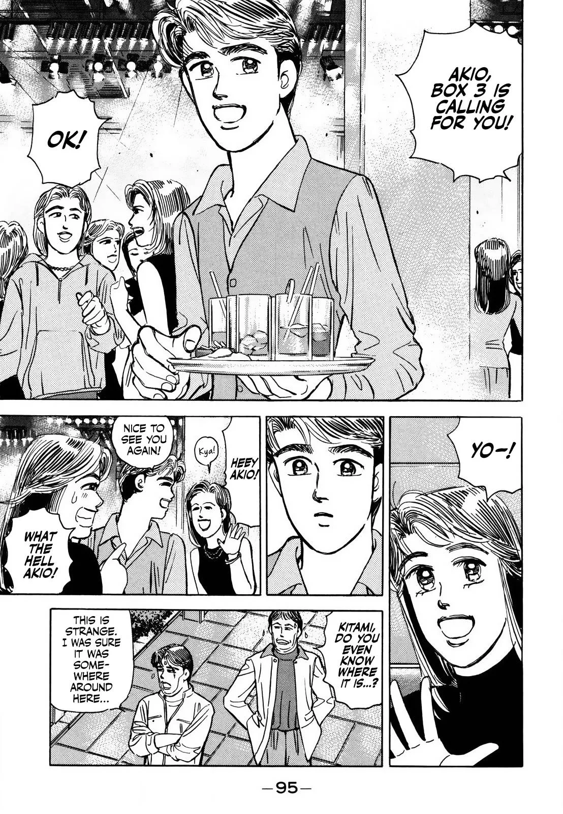 Wangan Midnight Chapter 166 page 3