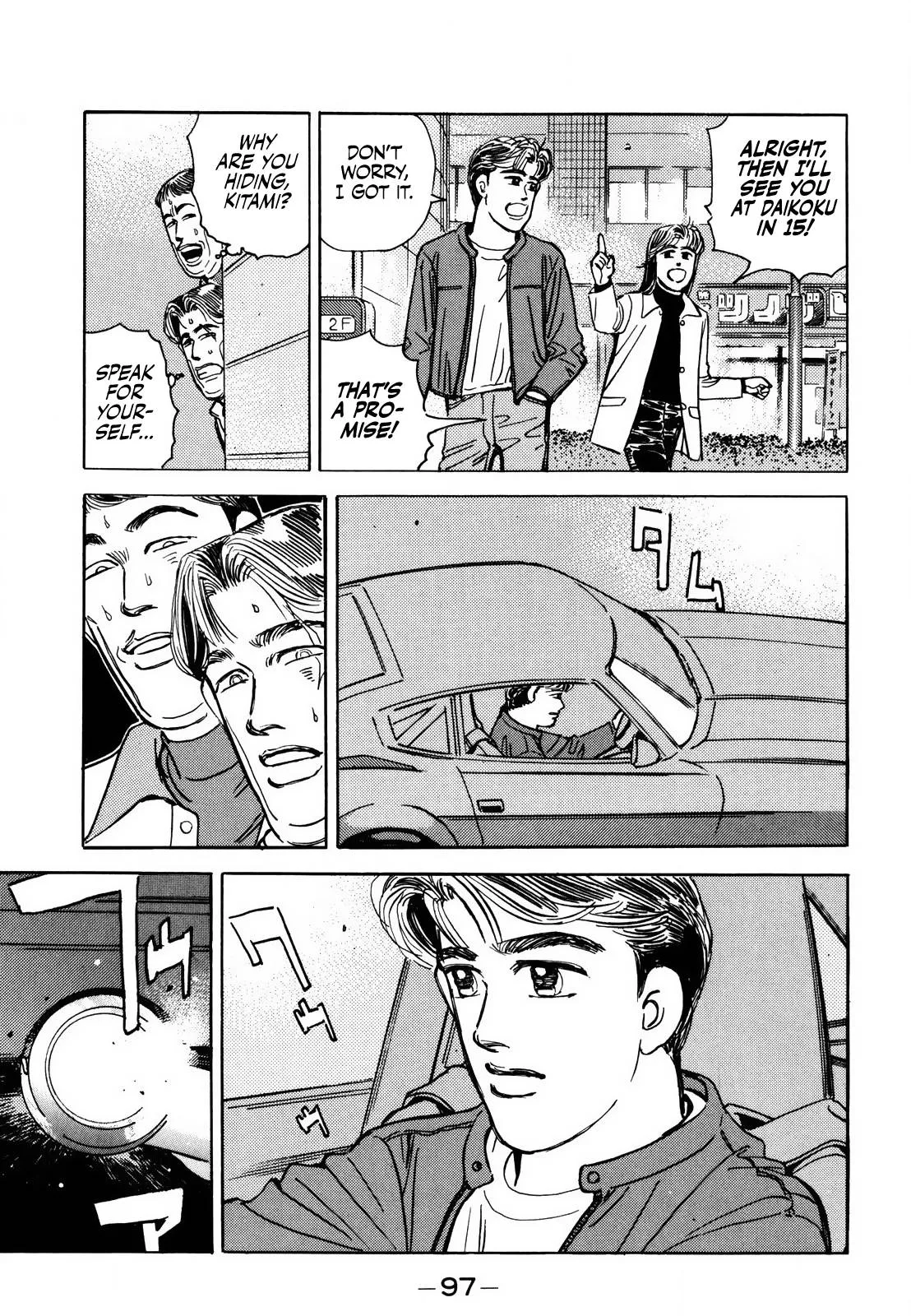 Wangan Midnight Chapter 166 page 5