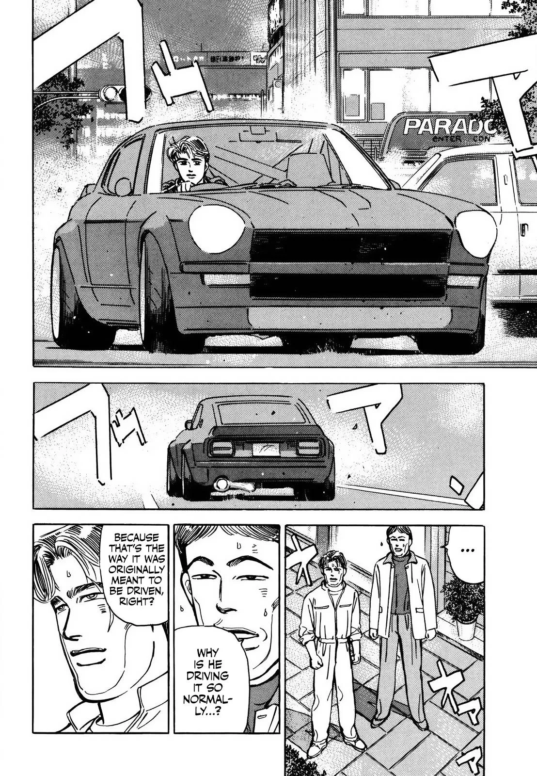 Wangan Midnight Chapter 166 page 6