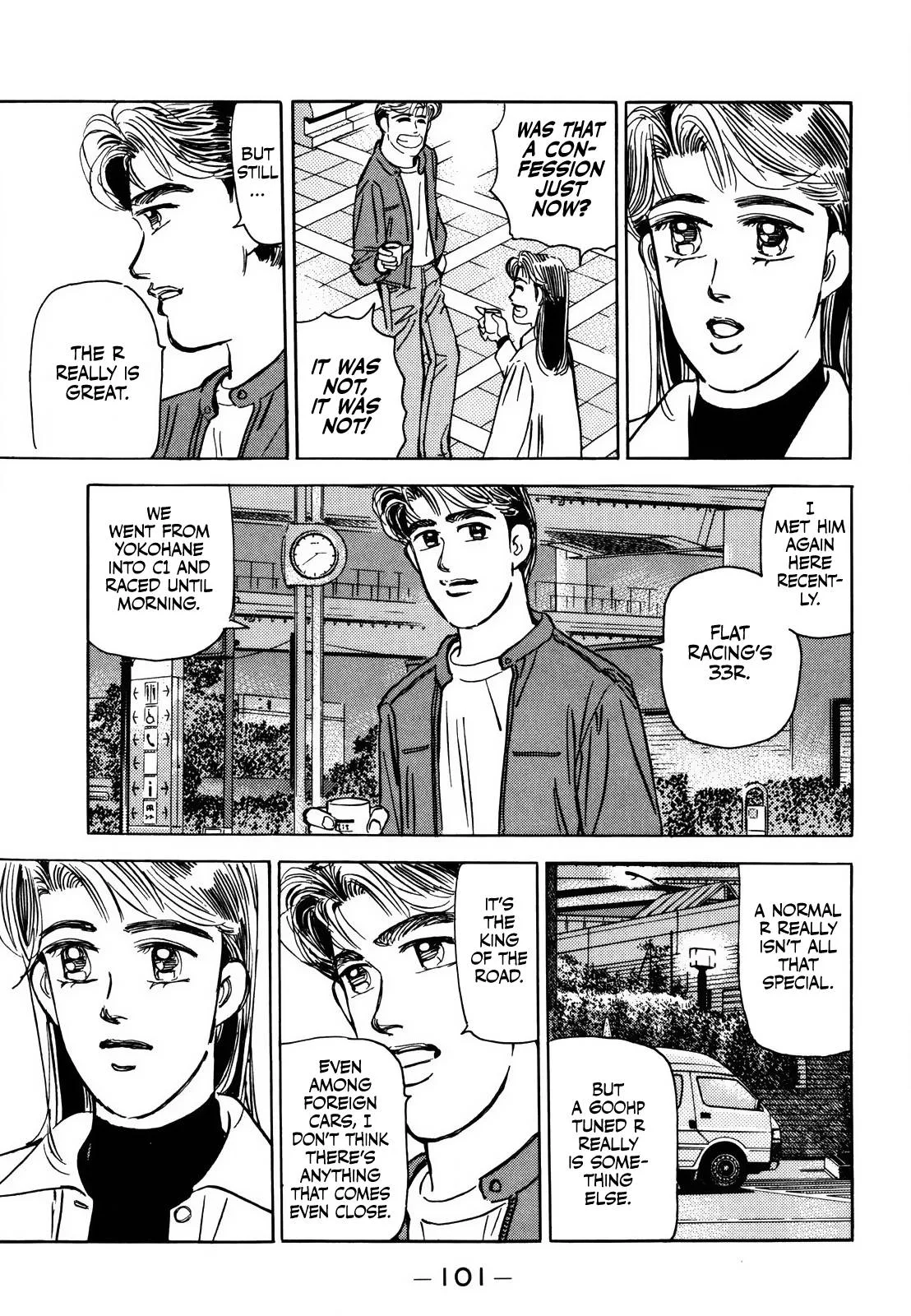 Wangan Midnight Chapter 166 page 9
