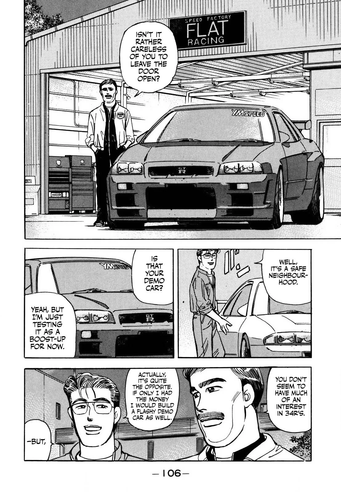 Wangan Midnight Chapter 166 page 14