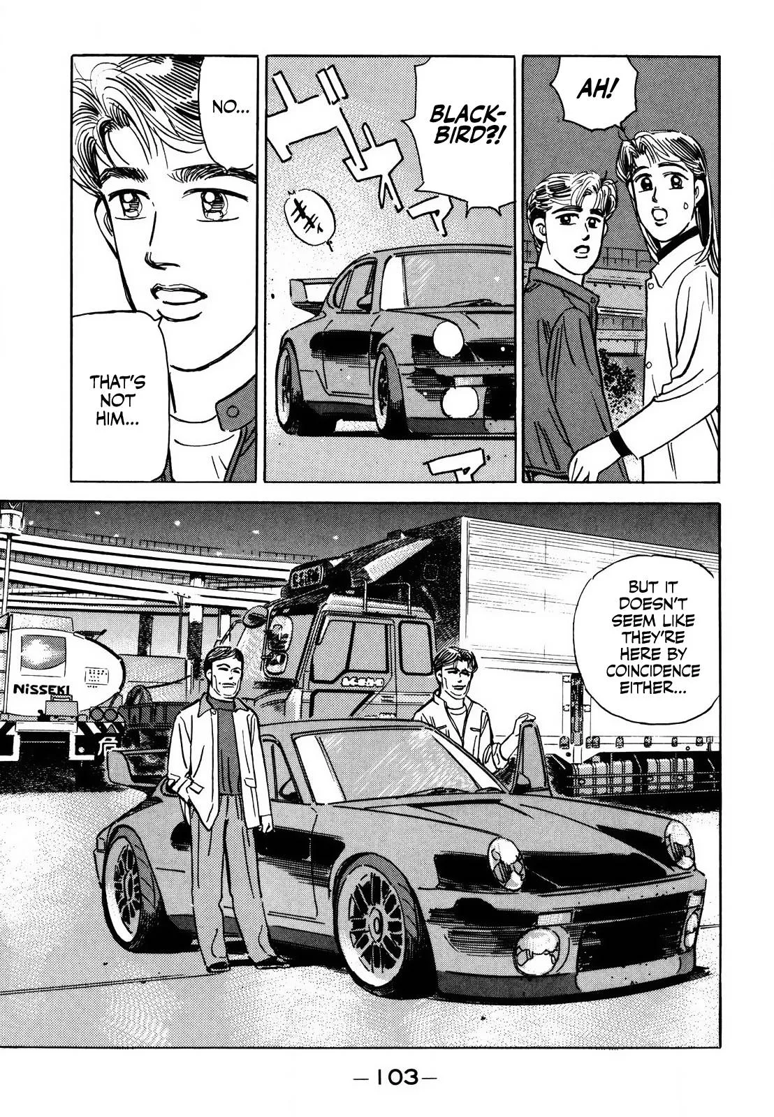 Wangan Midnight Chapter 166 page 11