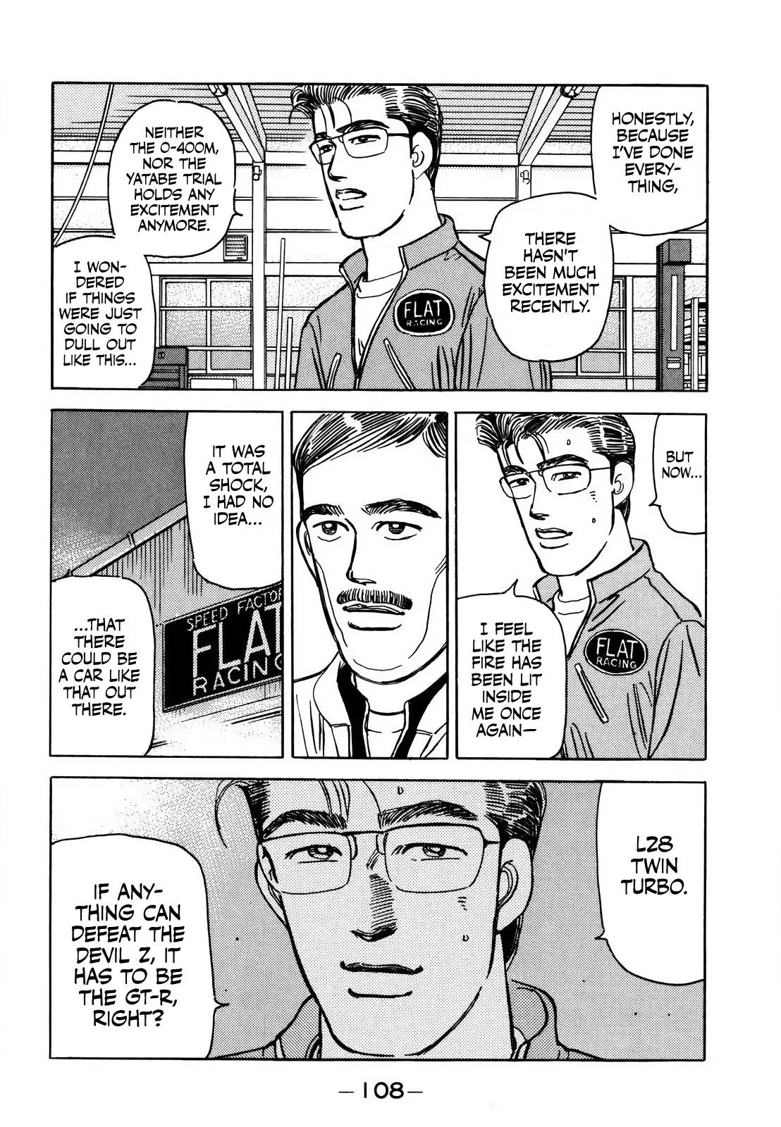 Wangan Midnight Chapter 166 page 16